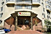 sofia-anapa_med_00_vhod